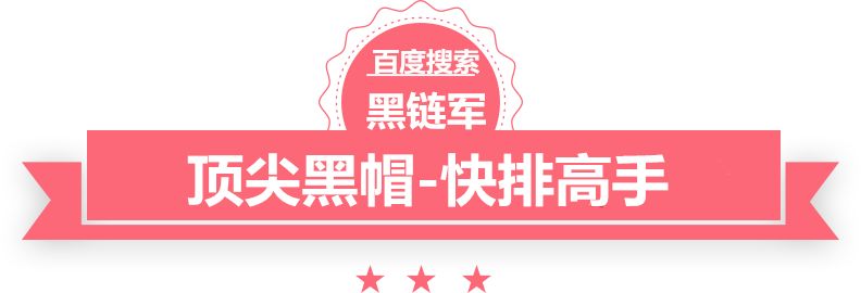 澳门版全年免费大全模具计数器